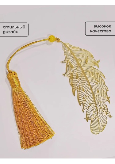 Alistar Öğretmene Özel Gravürlü Günlük Hediye Seti 441290933 Siyah