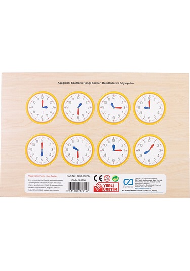 Ca Games Ahşap Kara Taşıtları Eğitici Set