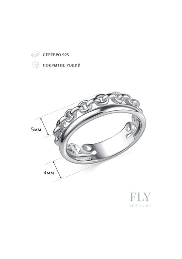 Fly Jewelry 925 Ayar Gümüş Yüzük 267910006 Gri