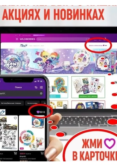 Priority. Dragon Nasıl Eğitilir Serisi - Derin Yemek Kabı Salata Kasesi 208894894 Mavi