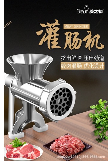 Ev Tipi Çok Fonksiyonlu Manuel Kıyma Makinesi El Kranklı Öğütücü Büyük 01 Gümüş