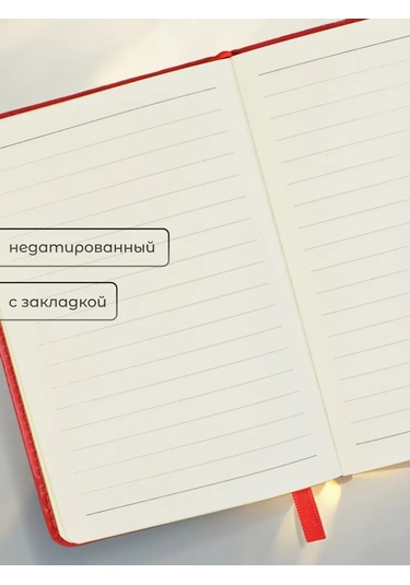 Alistar Öğretmene Özel Gravürlü Kalem Tarafından Takım Hediye Seti 430872924 Kırmızı