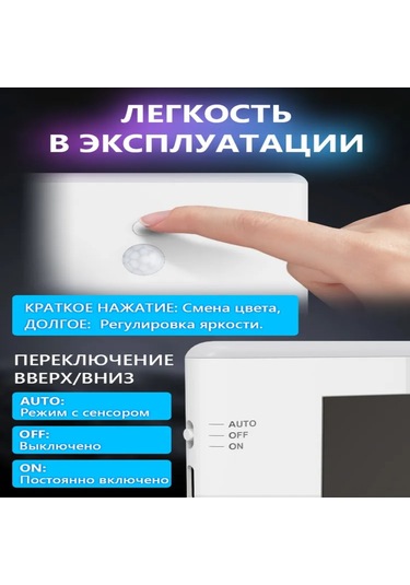 Youmex Hareket Sensörlü Rgb Gece Lambası - 120 Geniş Açı, 5 Renk Modu, 20 Saniye Otomatik Kapatma, Manyetik Montaj, 400mah Pil, Güneş Işığı Göz Koruma Beyaz
