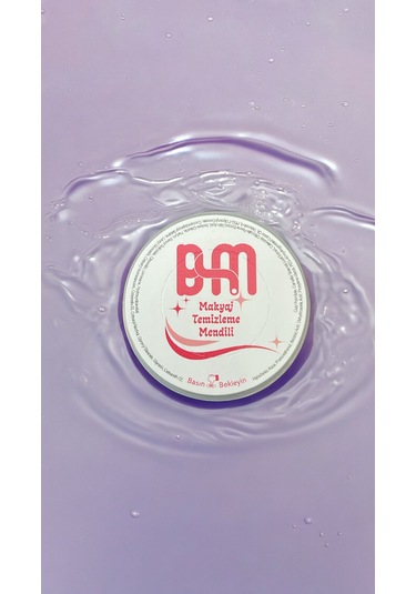 Tek Kullanımlık Sıkıştırılmış Makyaj Temizleme Mendili 25'li