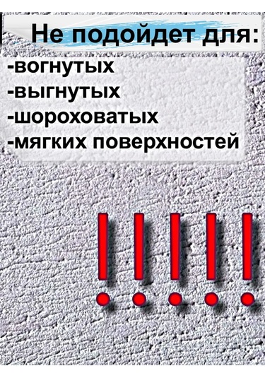 Greduha Banyo Havluları Ve Macunları İçin Duvar Tipi Askı 297565841 Beyaz