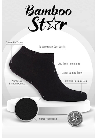 Bambu Erkek Patik Düz Siyah Çorap Dikişsiz Premium Kutulu 6'lı Çok Renkli