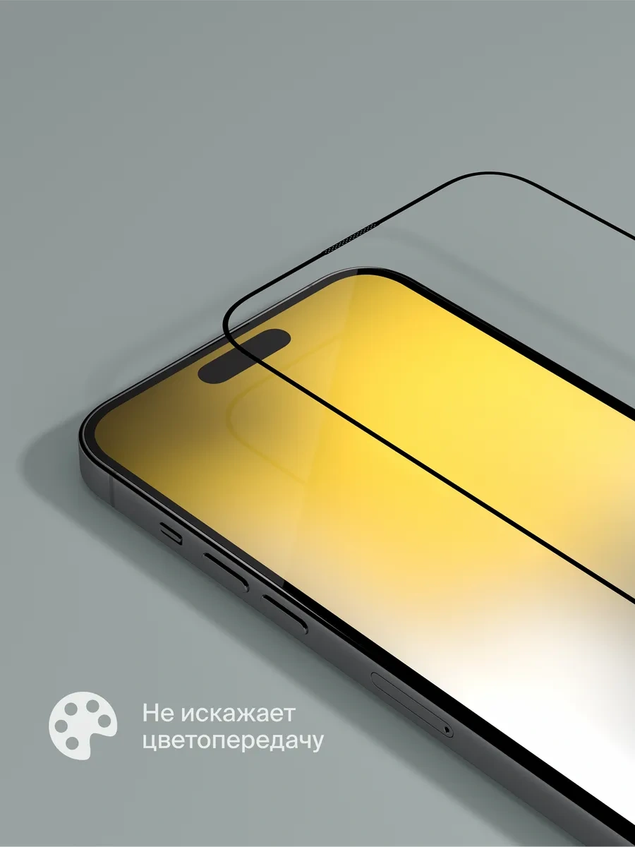 Commo Apple İphone 15 Pro İçin Koruyucu Cam Aplikatörlü 223417621