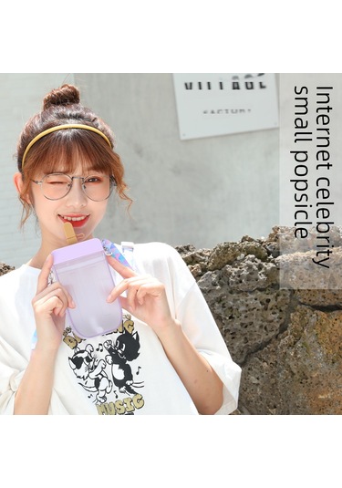 Yaozixa Islak Olmayan, Kırılmayan 3d Buz Kalemi Desenli Plastik Çelik, Isı Dayanıklı, Öğrenci Ve Yetişkinler İçin Dışarıda Kullanıma Uygun, Sarı, 300ml