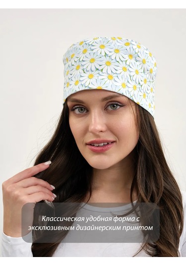 Dr. Lucky Pamuklu Papatya Tıbbi Küpeler 311112318