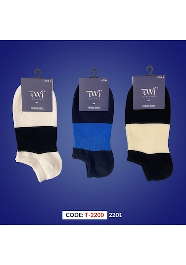 Pamuk Patik Premium Çorap 12'li - Karışık Mavi