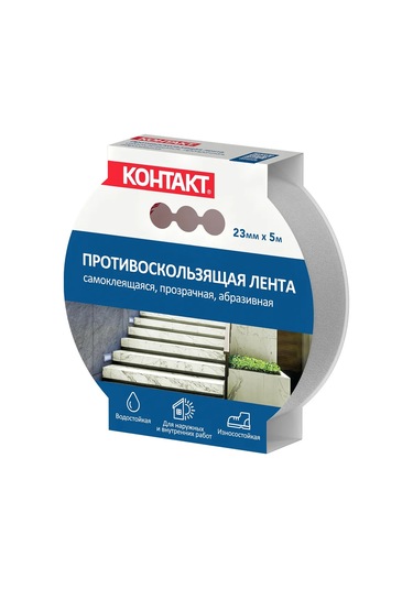 Kontakt Merdivenler İçin Kaymaz Bant Yapışkan Şeffaf 5 M 451830537