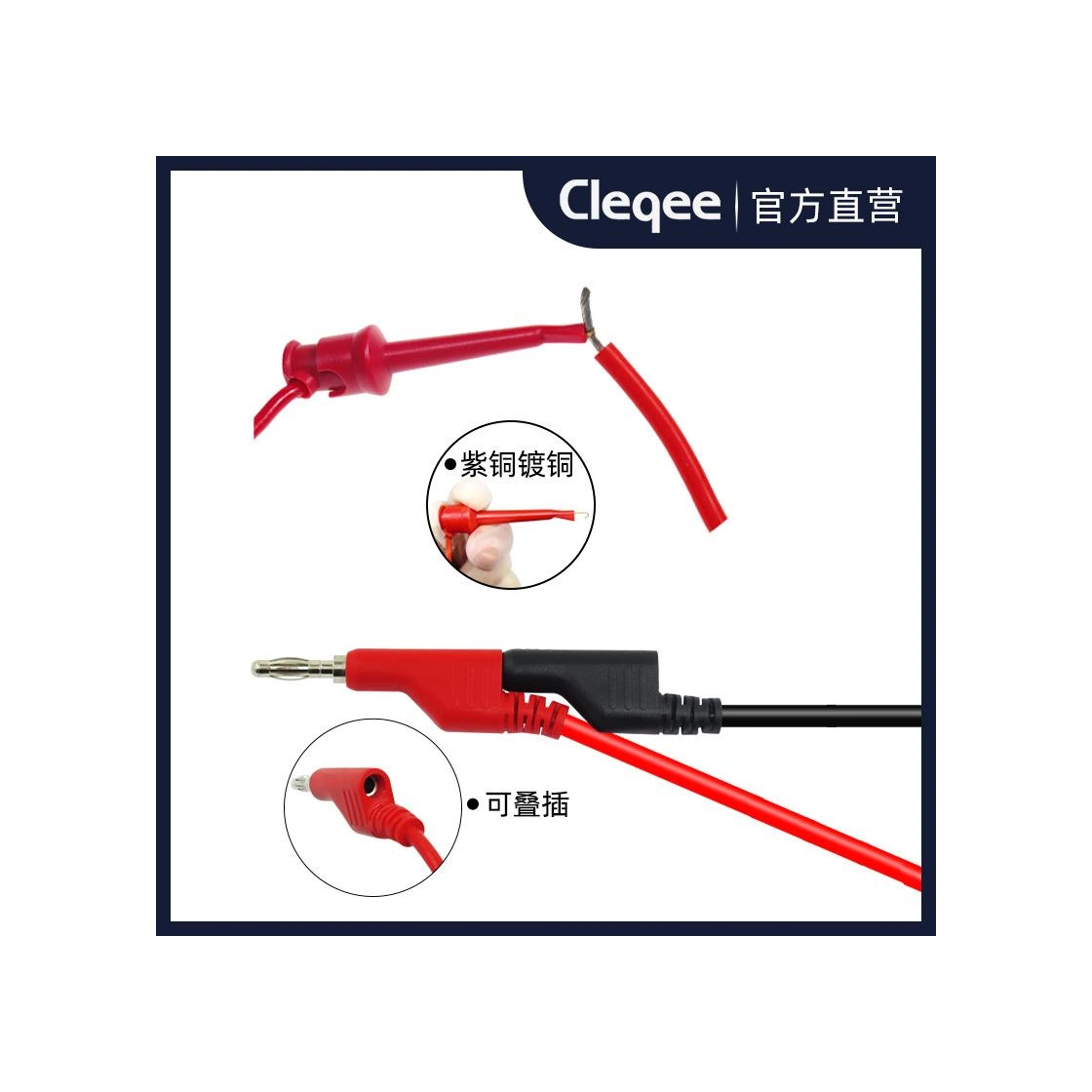 P1045 Multımetre Test Uçu Kablo Kiti - Kırmızı/siyah/sarı/yeşil/mavi