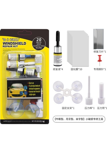 Yifomall Oto Cam Tamir Aleti Seti - Beyaz Aparatlı Lüks Versiyon