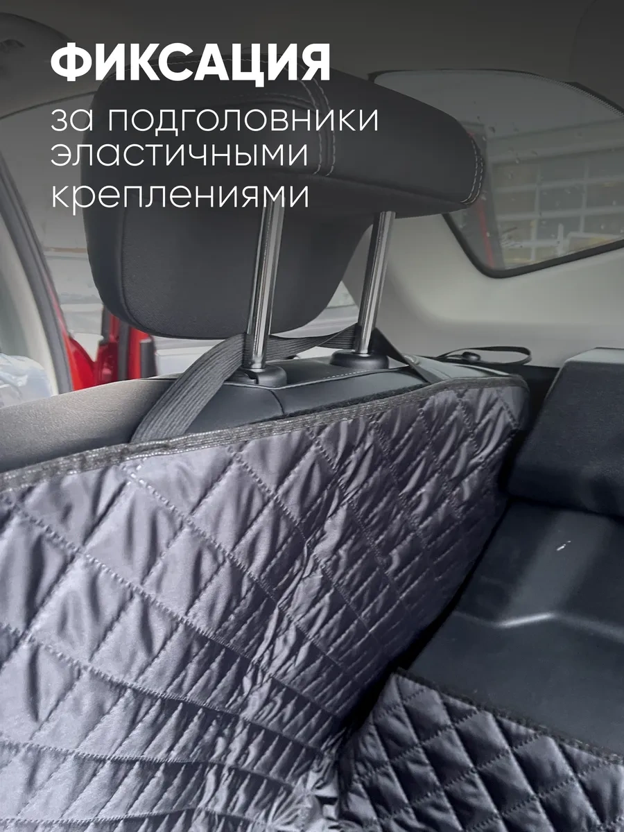 Contınental Haval Jolion Bagaj Paspası 268146282