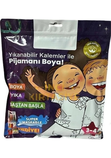 Mey İthalat Kalem Hediyeli Boyanabilir Pijama 3-4 Yaş Çok Renkli