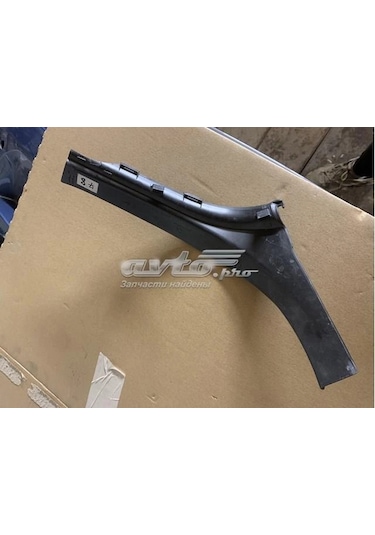 Peugeot 301 2017-2021 Stop Lambası Üst Plastiği Sağ Oem No: 9823795780