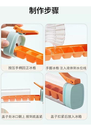 Cbtx Mini Küçük Tek Elle Basılan Buz Kalıbı 001