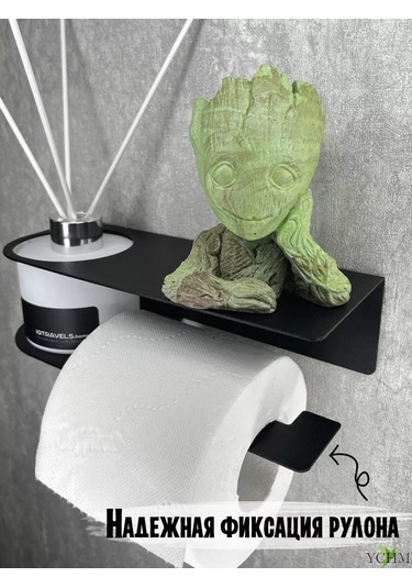 Ychm Delme Gerektirmeyen Kendinden Yapışkanlı Tuvalet Kağıdı Tutucu 196883965 Siyah