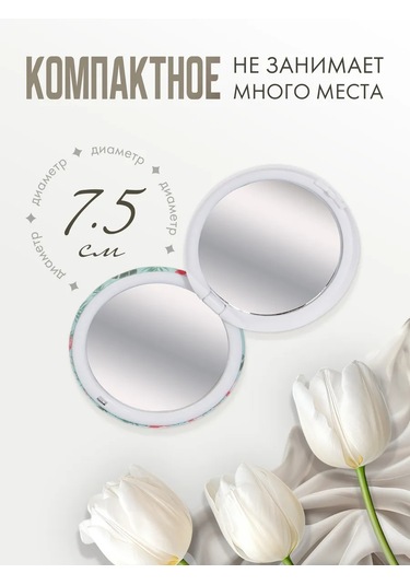 Qf Katlanabilir Ayna Flamingosu, D 7,5 Cm 273617351 Diğer