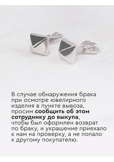 925 Lıght Kurdeleli Gümüş Taşlı Kolye 91253098 Altın