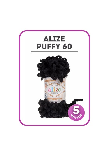 Alize Puffy Alize Puffy 1060 İpliği, 5 Makara 209959695