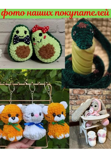 Wolans Wolans Bunny Baby Peluş İpliği 5 Adet 160437789