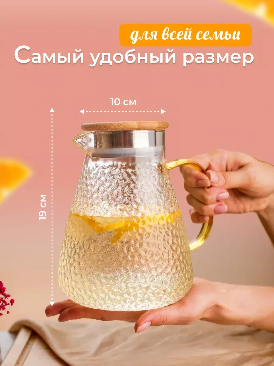 Home Rabbit Cam Su Sürahisi 116359402