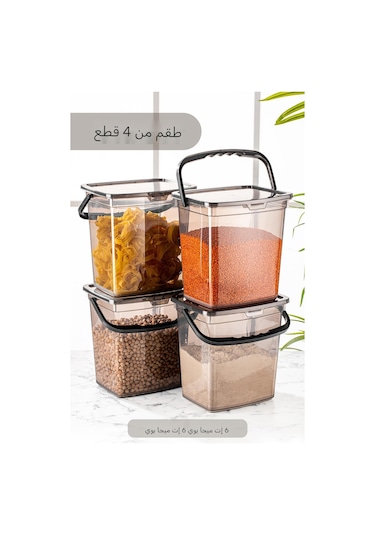 4'lü Un Ve Bakliyat Kabı 6 Litre Platin Antrasit