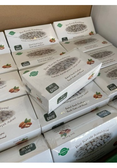 Boz Kavala Kurabiyesi 220gr