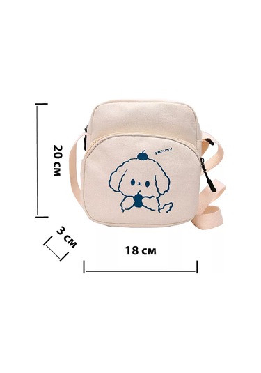 Tinytotes Gençler İçin Y2k Tarzı Omuz Çantası 166301430 Beyaz