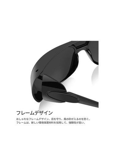 Yaozixa Korozyon Koruyucu Elektrik Kaynakçılığı Gözlükleri - Toz Ve Sprey Proof, Geniş Temporal Tasarım, Unisex Kullanım Siyah