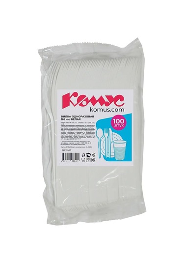 Komus Tek Kullanımlık, Plastik, 100 Adet, Beyaz Çatal 50512608 100 adet