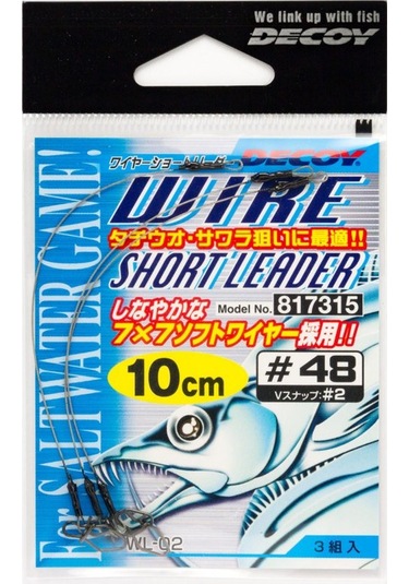 Decoy WL-02 Wire Short Klipsli Çelik Tel