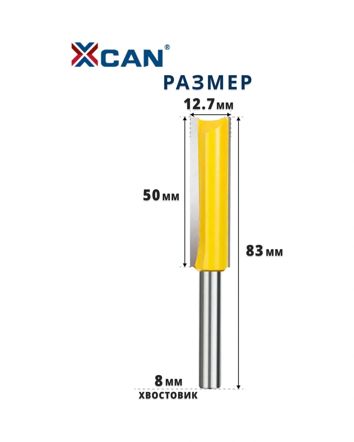 Xcan Ahşap İçin Düz Oluklu Freze 8x12,7x50x83mm 234041573
