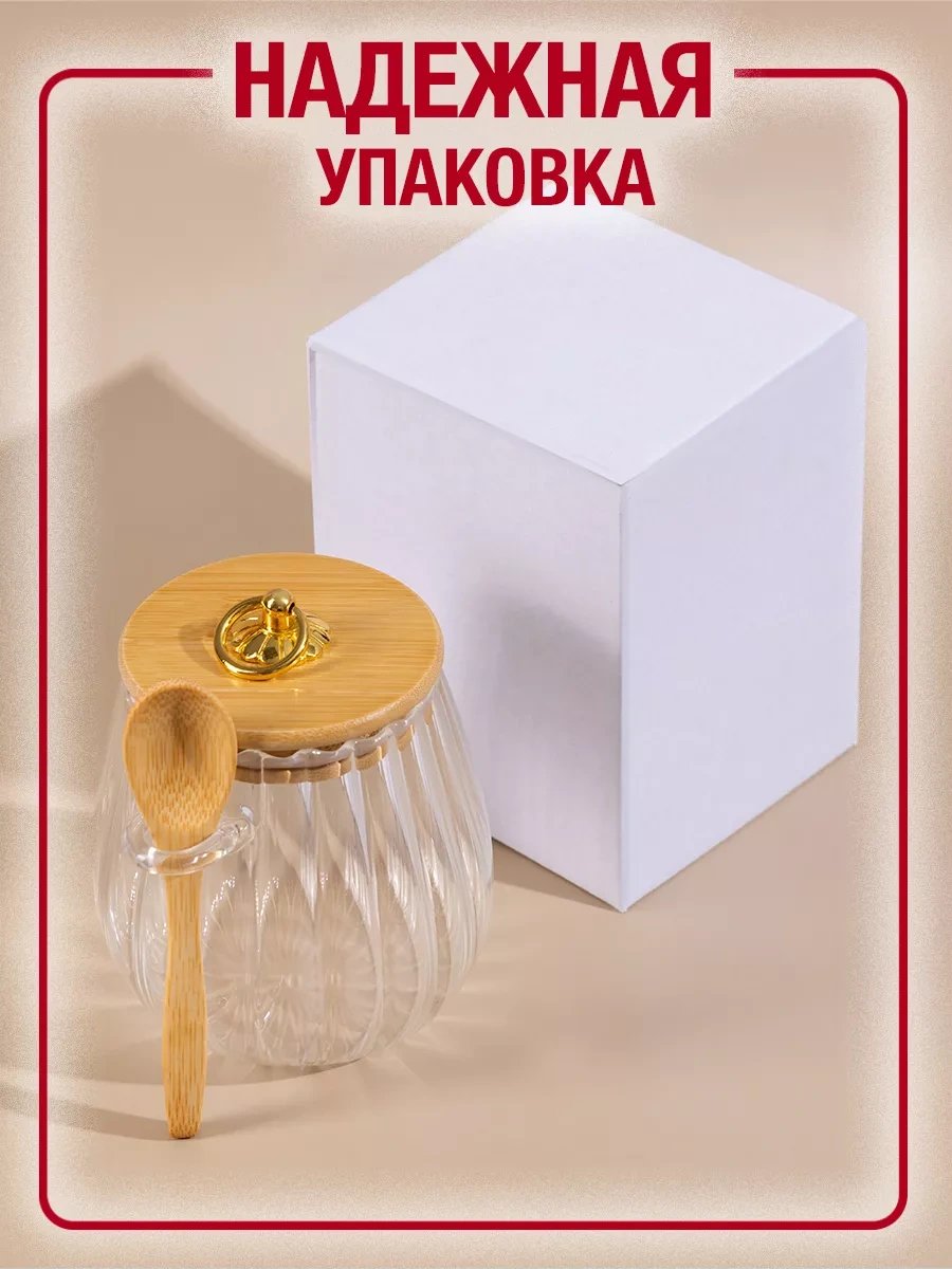 Homelabshop Kapaklı Ve Kaşıklı Cam Şekerlik 207310784 Beyaz