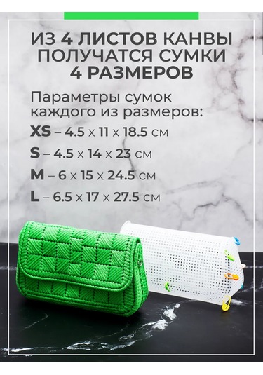 Canvaland Plastik Kanvas Çanta İçin 143324338