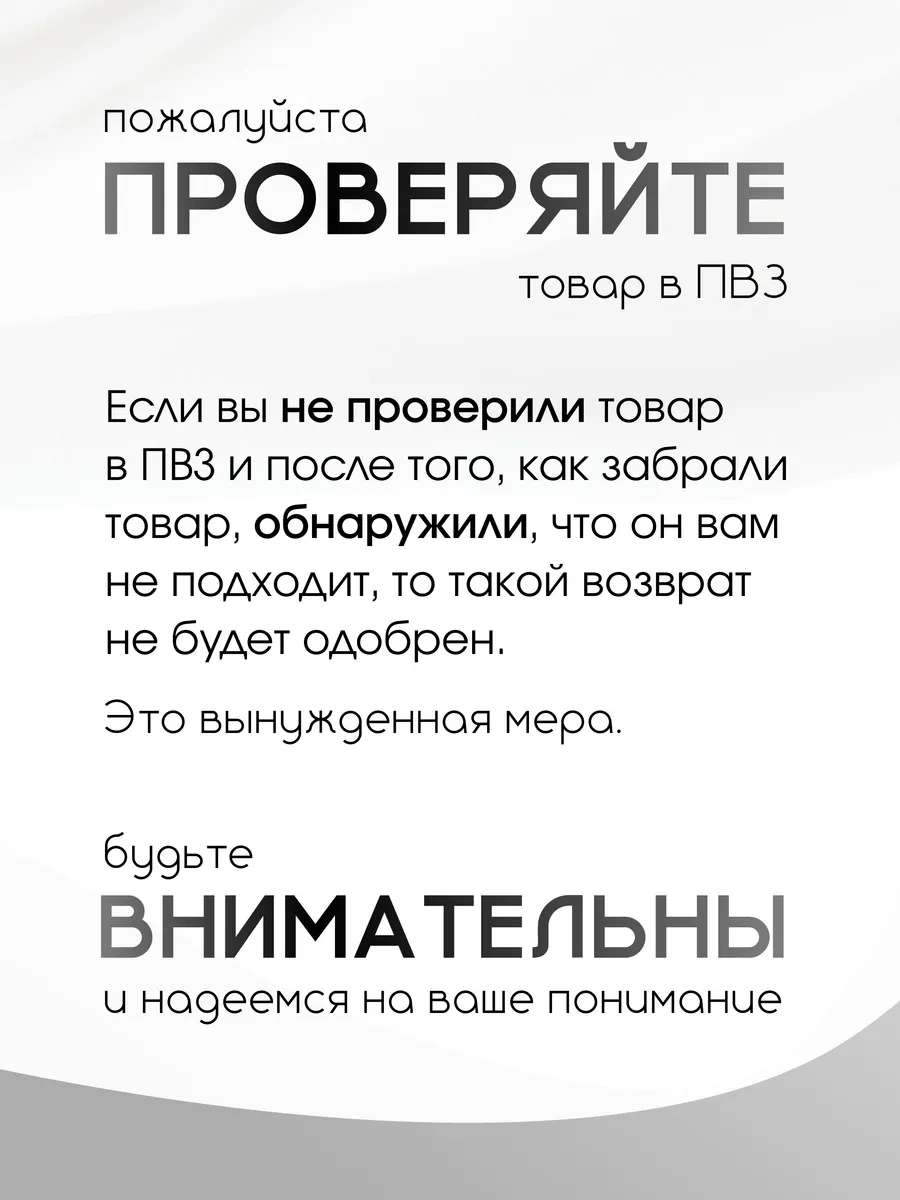 Marhama Sonbahar İçin Yerden Etek Maksi 187374997 Siyah