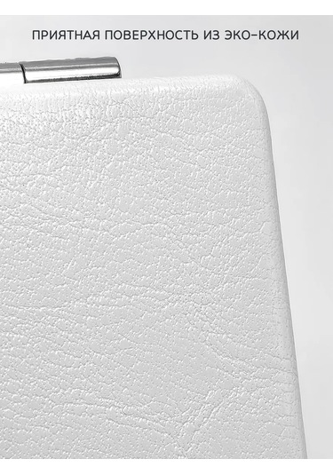 The Motto Kediler Hediye Arkadaşa Kız Kardeşe Cep Aynası 291706077 Beyaz