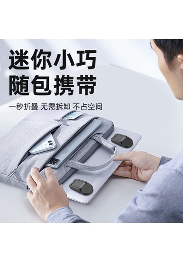 Jeemson Laptop İçin Çift Katlı Folding Tutucu - Siyah, Taşınabilir Yükseklik Ayarlı, Klavye Altı Konstrüksiyon, 2 Adet + 3m Yedek Bant