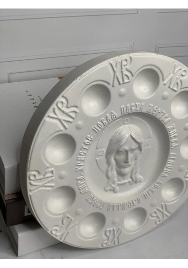 Green House İsa Yüzüyle Paskalya Yumurta Standı 317511813 Beyaz