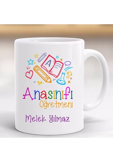 Öğretmenler Günü Hediye Kupa Ana Sınıf Öğretmeni Kişiye Özel