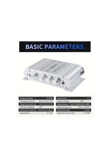 Hightower Siyah 2.1 Kanallı Ses Güç Amplifikatörü, 20wx2+40w Rms, D Sınıfı Dijital Subwoofer Çıkışlı