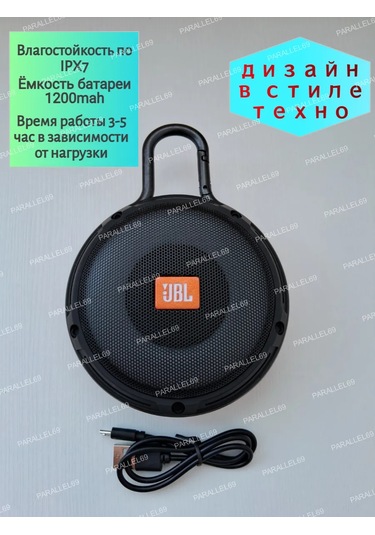 Parallel69 Kablosuz Bluetooth Mini Hoparlör Jbl Clıp 3 Pro 443494968
