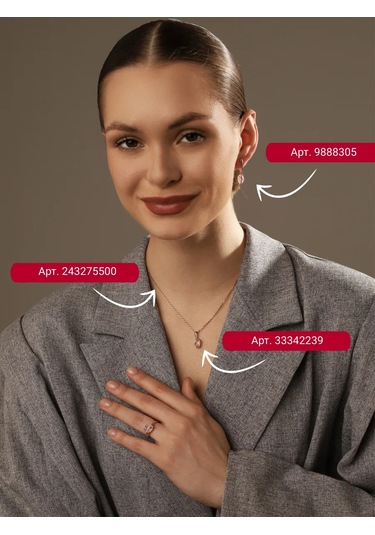 Serebranyj Dom Gümüş Altın Kaplama Kuvars Yüzük 9888263 Altın