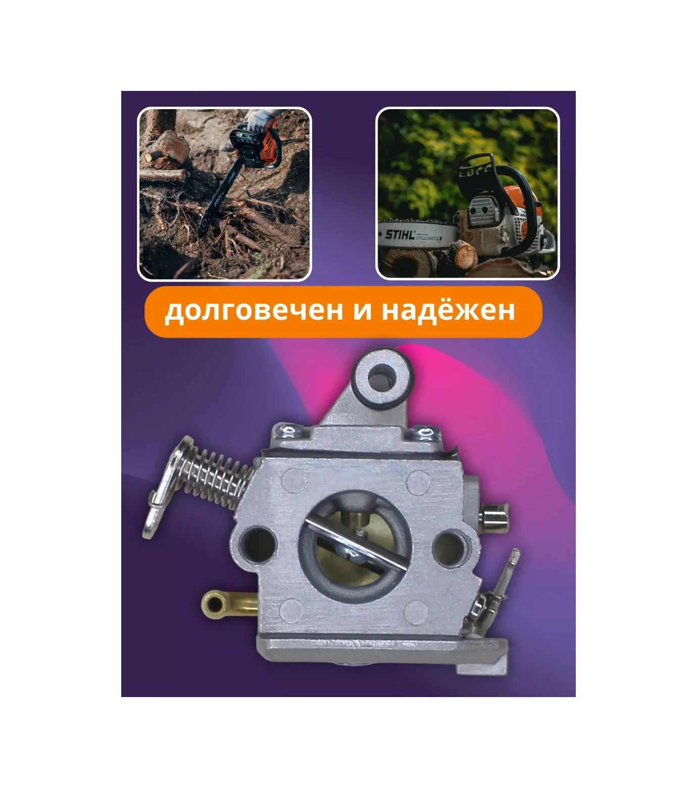 Gamingo Stıhl Ms180 Motorlu Testere İçin Karbüratör 70762026