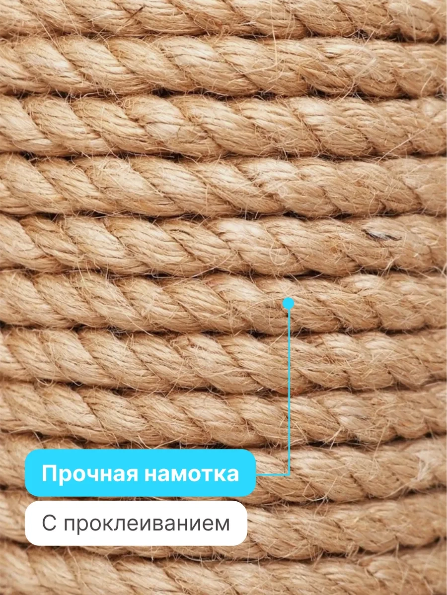 Rıch Breed Kedi Tırmalama Direği Masası Zeminli Dinlenme Yatağı 37112785