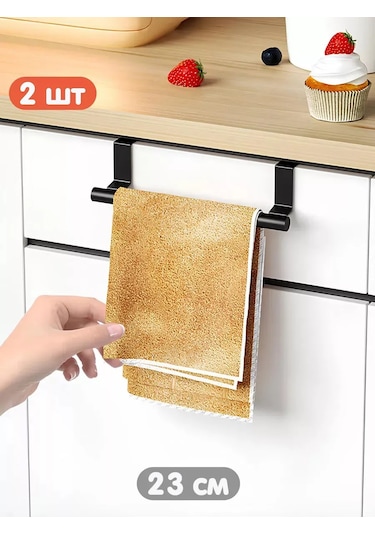 Kastly Kapı İçin Dulak Organizer Mutfak Rafu 151854299 Siyah