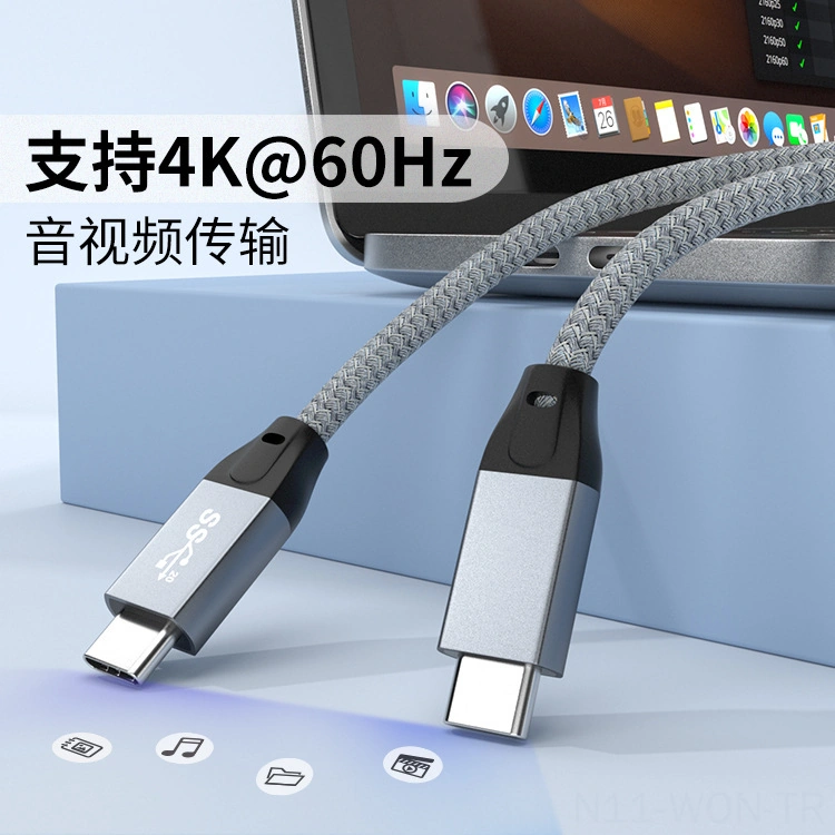 Neevoyu Usb 3.2 Type-c Çift Uçlu Kablosu - Pd 100w Hızlı Şarj, 4k Ses-video Aktarımı, Thunderbolt 3 Dış Disk Uyumlu, Gri, 1.5m