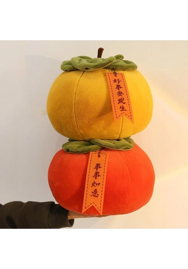 Suntek Hurma Yastık Dekoratif Kanepe Minderi Oturma Kırmızı Kırmızı