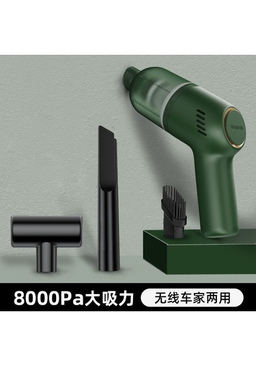 Reedark Kablosuz Şarjlı Araç Ve Ev Kullanımı İçin Mini Güçlü El Süpürgesi